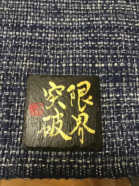 FCDD551B-133D-45B8-A62E-9959243384EF.jpeg